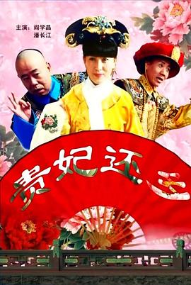 欧美色欧美亚洲高清在线视频