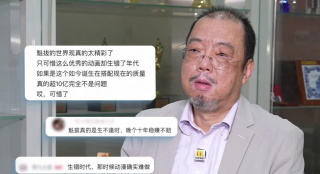 玄彬和我的真实故事